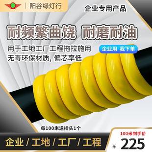 铜芯黄皮牛筋电线家用防水电缆线2芯户外防冻软线1.52.5平方电线