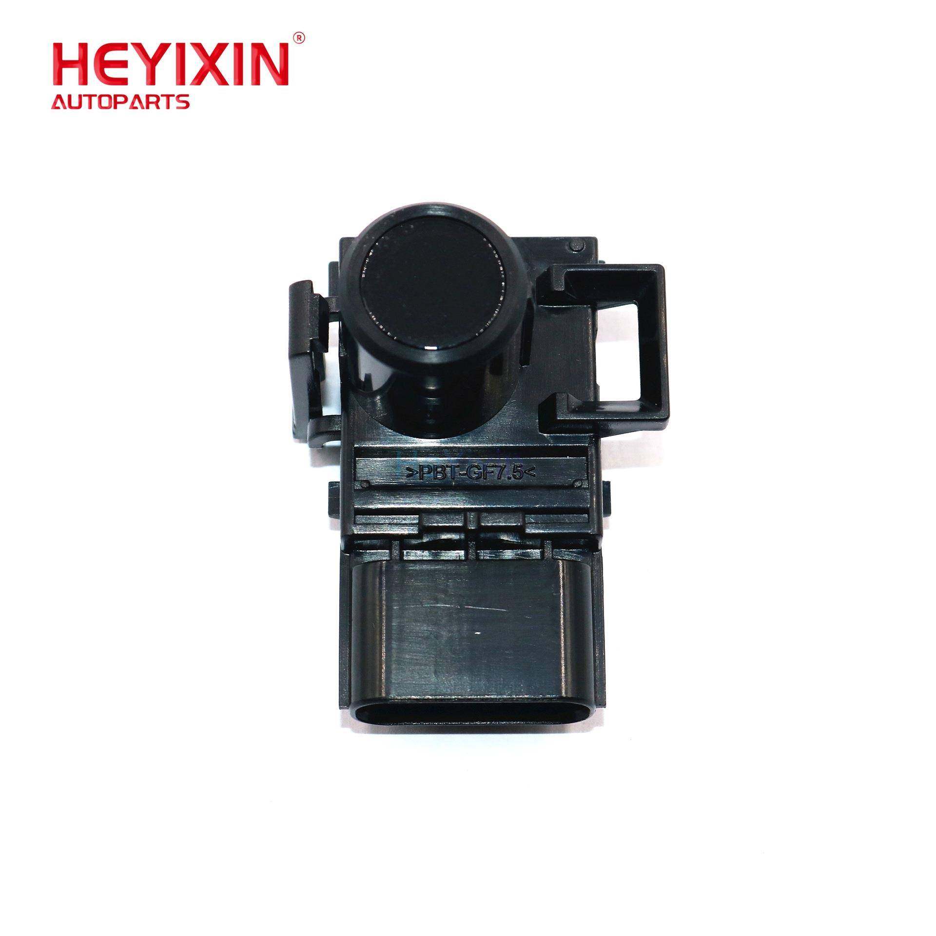 适用日系汽车倒车雷达39685-TR0-A0139680-TK8-A11,畜牧/养殖物资,畜牧/养殖器械,淘宝优惠券,粉丝福利购,淘宝优惠卷