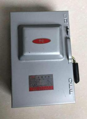 HH11HH12HH3HH4HH4P系列负荷开关HH3-300A400A铁壳开关