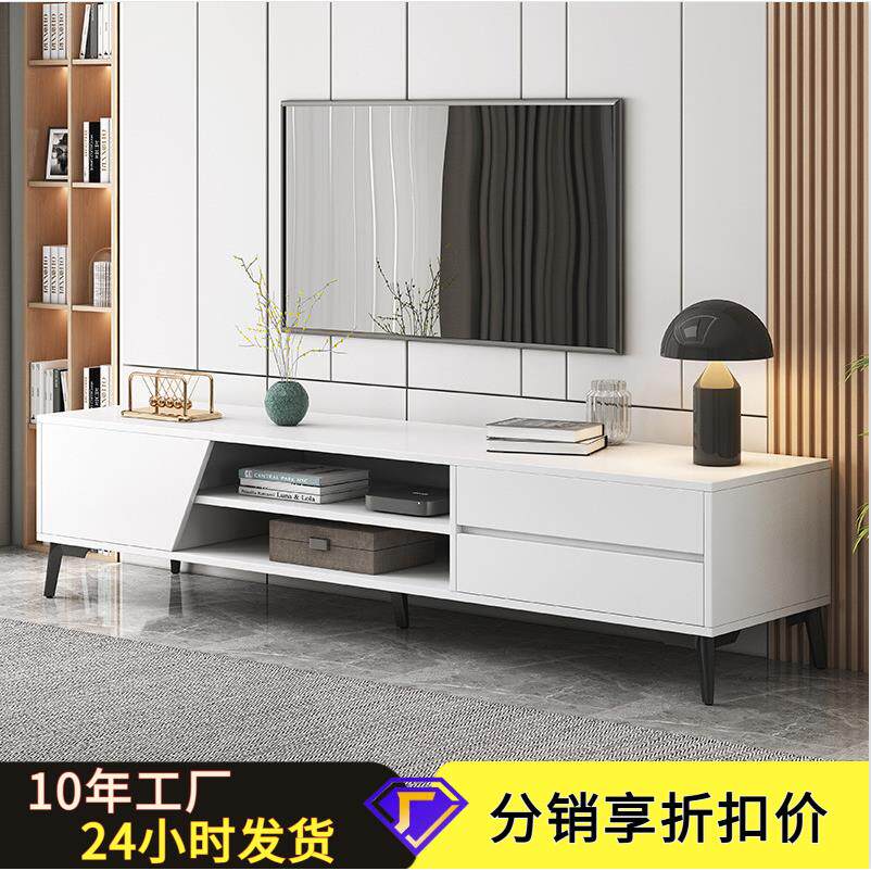 电视柜简约现代家用客厅电视背景其它柜类