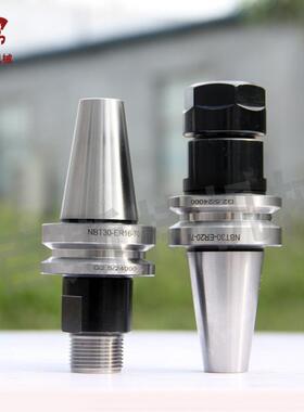 NBT30刀柄NBT30-ER32-70木工刀柄I开料机刀柄加工中心刀柄