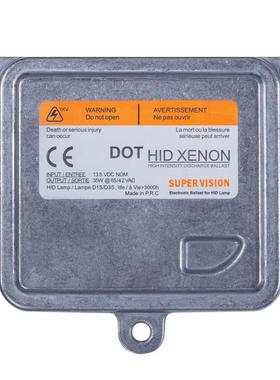 适用欧司朗款D1SD3S原装位安定器前大灯10R-0413266节能氙气灯