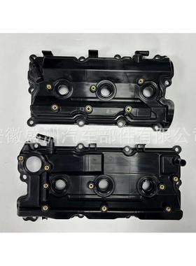 气门室盖13264-5W50013264-5W510适用02-04PathfinderInfiniti