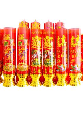 家用佛灯插电摇摆火苗电子蜡烛婚庆乔迁仿真led假蜡烛灯佛光普照