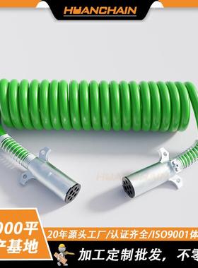 15FT美式7芯拖车线ABS连接线绿色PU线卡车挂车房车7芯螺旋弹簧线