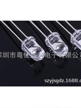 发光二极管LED灯珠5MM白F5圆头指示灯5mm白发白光