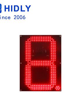 制作南京高亮16寸红色油价屏LED数字模组