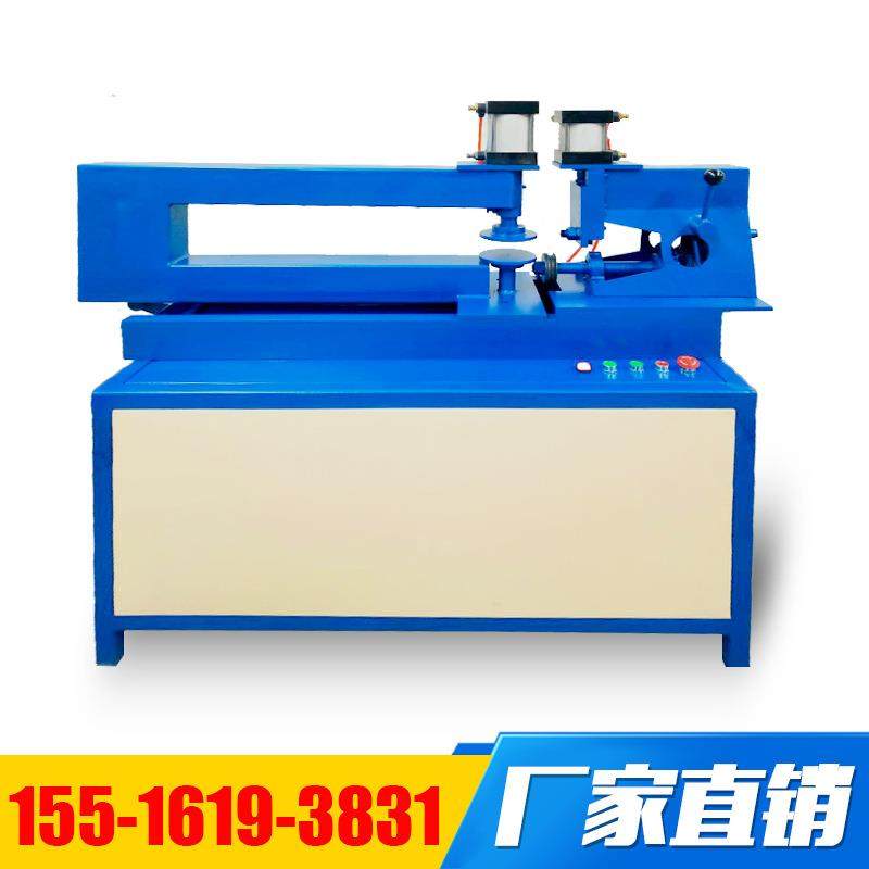 铝板压边切圆机圆牌压边机交通牌气动剪圆机交通标牌道路牌冲压,纺织面料/辅料/配套,纺织机械配件,淘宝优惠券,粉丝福利购,淘宝优惠卷