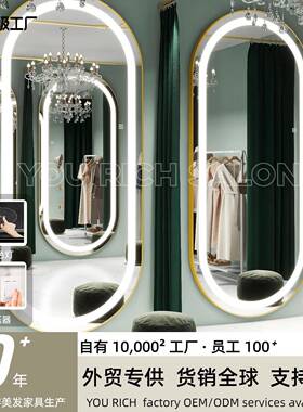 金属美发镜理发店镜子LED三色浴室镜挂壁镜子网红理发镜沙龙镜子