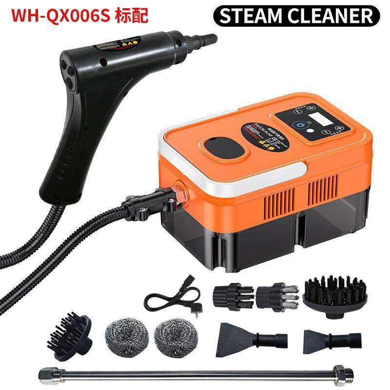 高温高压蒸汽清洁机家用杀菌消毒机汽车贴膜除甲醛熏蒸油烟清洗机