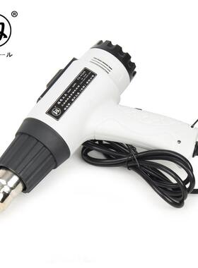 供应福冈工具LED屏幕数显可调热风枪大功率2000W汽车贴膜烤枪