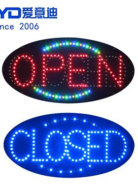 OPENCLOSE发光字广告牌炫彩悬挂招牌直销高亮营业LED招牌