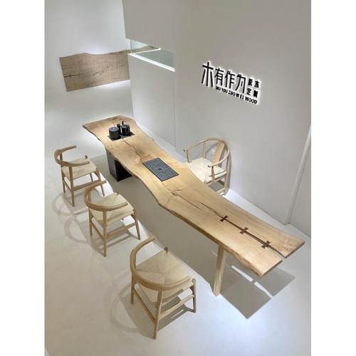 白蜡木实木大板茶桌原木整板异形茶台拉丝复古泡茶长桌子