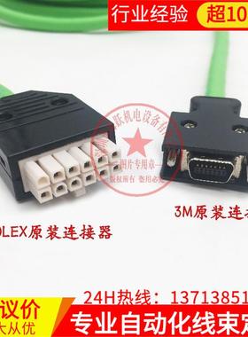 6FX3002-2CT20-1AF06FX3002-2CT20-1BA06FX3002-2CT20-1CA0