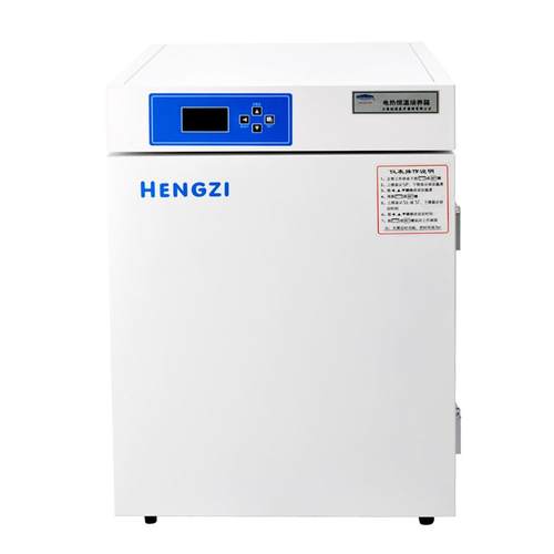 上海跃进恒字牌HDPF电热恒温培养箱系列原HH.B11.BY