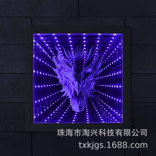 LED灯视觉错觉木框发光深渊镜哥特式龙头变色隧道灯家居装饰