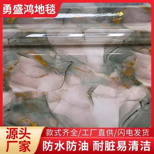 大理石餐桌布防水防油免洗防烫餐桌茶几垫餐桌垫桌垫大理石纹桌布