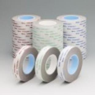 NITTO日东电工NO.H9008泡棉高粘性泡棉胶带