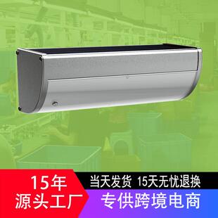 太阳能庭院灯户外防水铝合金雷达感应壁灯直销solarlight