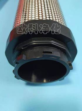 FC-13FT-13FA-13FH-13管道过滤器滤芯空压机配件