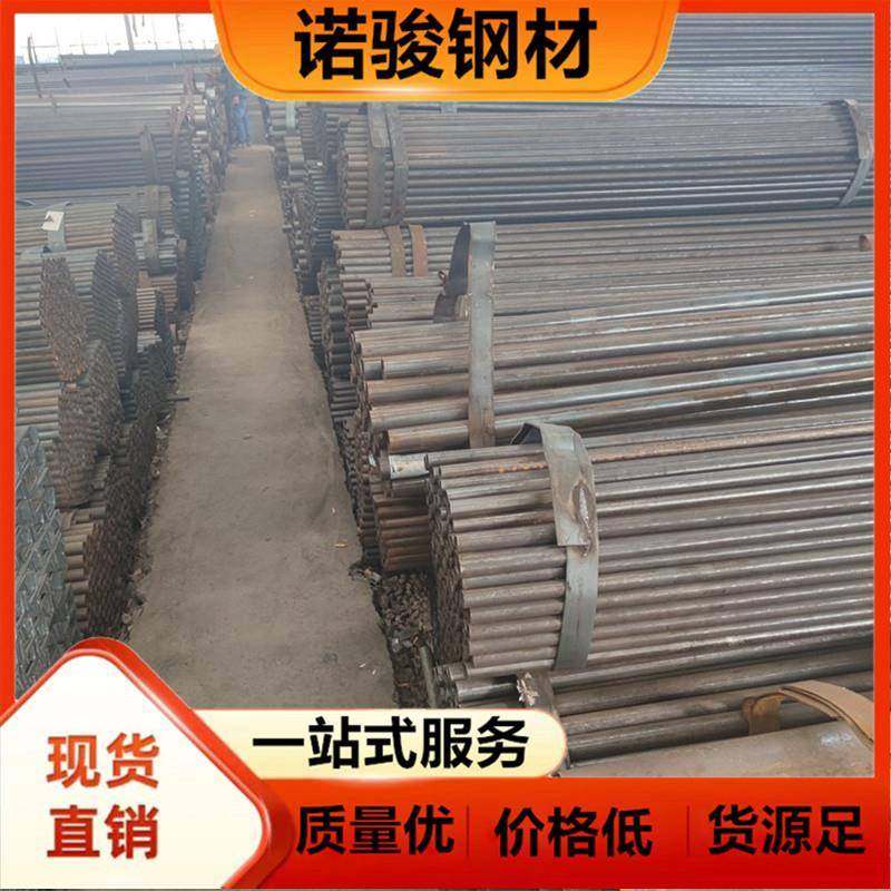 Q355B合金焊管DN50穿线管薄壁直缝焊管建筑用钢管2.5寸国标焊管,畜牧/养殖物资,畜牧/养殖器械,淘宝优惠券,粉丝福利购,淘宝优惠卷