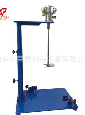 原装EA500B台式手动升降气动搅拌机带桶夹批量订购