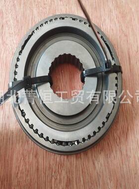 江山变速箱同步器总成JSD88-147