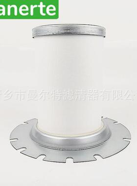 供应16223140002901162600适用GA37/45/55空油气分离器分离芯