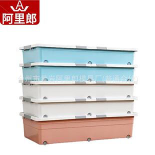 塑料长箱收纳箱模具防尘衣物整理箱滚轮拉杆箱注塑模具厂配套注塑