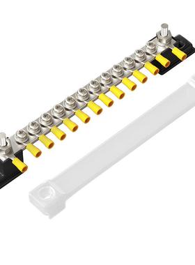 房车游艇单排12路Busbar直流150A大电流汇流排12-48V汇线铜排端子