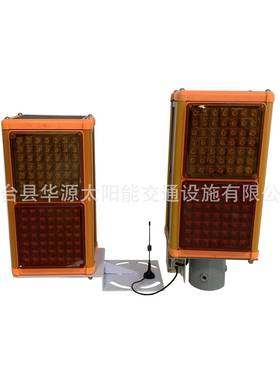 太阳能边缘警示柱雾灯弯超亮LED同步防雾系统警示灯实力直销