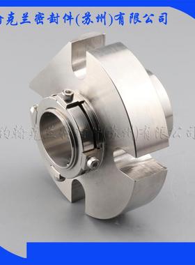 供应SZE50-160机械密封销售机械密封件
