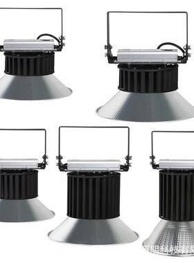 直销led工矿灯150W车库灯200W100W厂房灯天棚灯仓库灯灯具