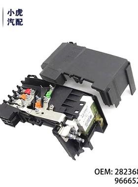 282368416500GR9666527680适用标致雪铁龙3008C4LC6电瓶管