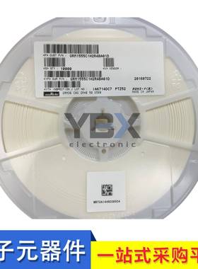 贴片绕线电感04021.8NH±0.3NHLQG系列