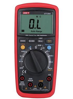 优利德万用表数字高精度电表防烧数显表背光防烧万用表数字UT139C