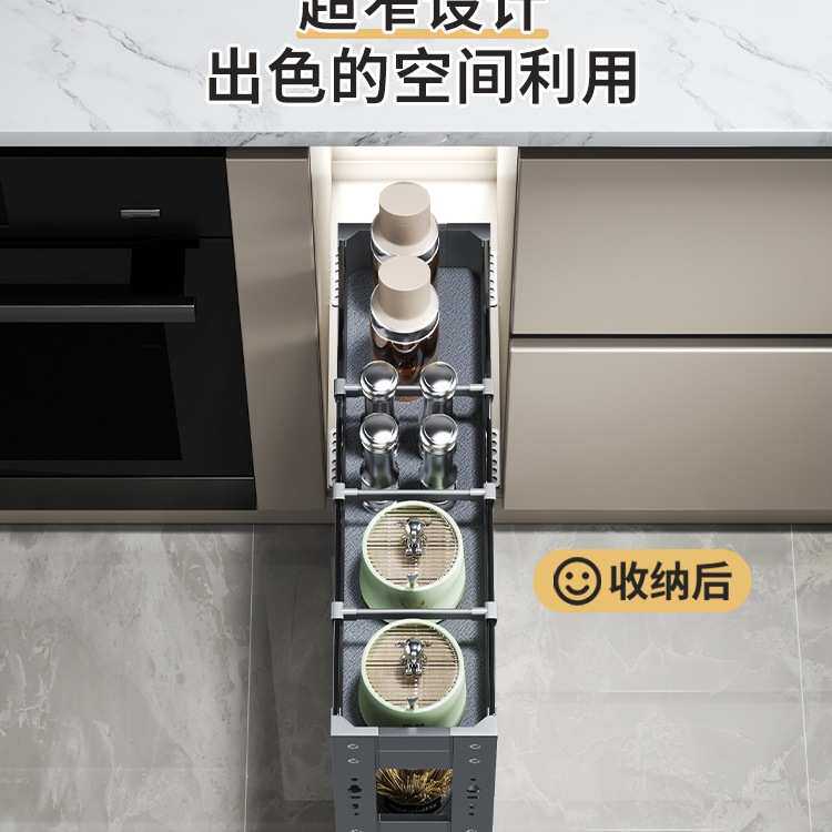 家用调味拉篮厨房橱柜抽屉式抽拉式收纳品窄缝内置物架调料拉篮