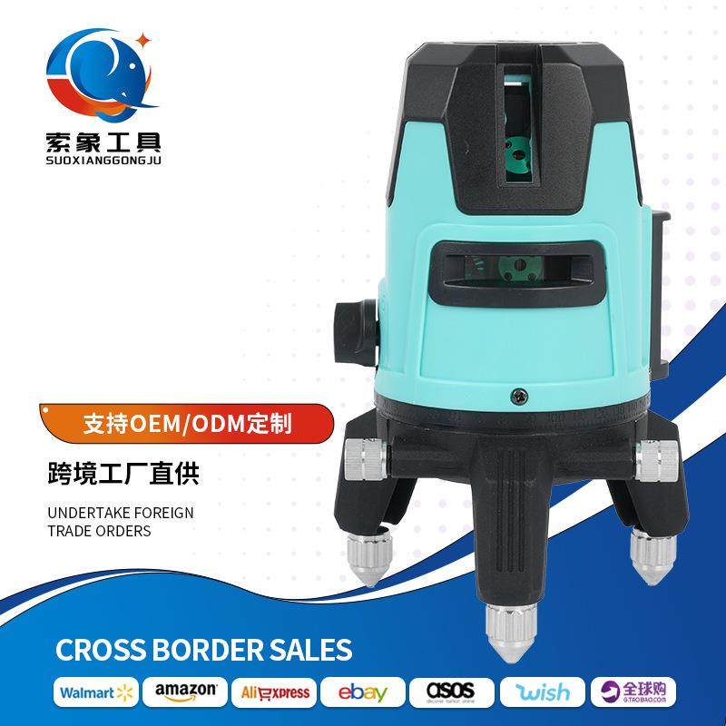 跨境普通2线水平仪外贸5线自动调平高精度户外绿光贴地贴墙水平仪,玩具/童车/益智/积木/模型,毛绒/玩偶/公仔/布艺类玩具,淘宝优惠券,粉丝福利购,淘宝优惠卷