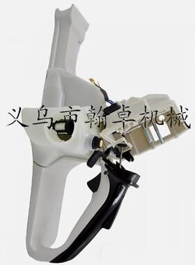 MS661 MS661C后手把总成 油壶总成 油箱总成 手柄 油锯链锯配件