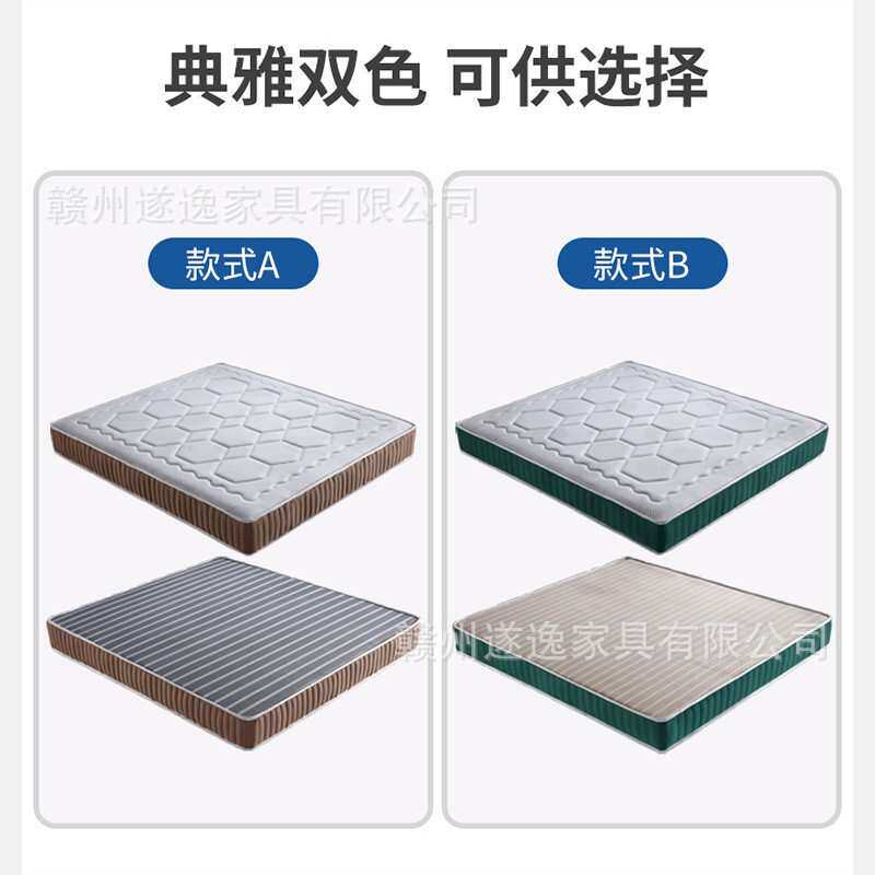 床垫1米2椰棕棕垫1米8硬棕榈加厚家用冬夏两用席梦思1米5儿童床