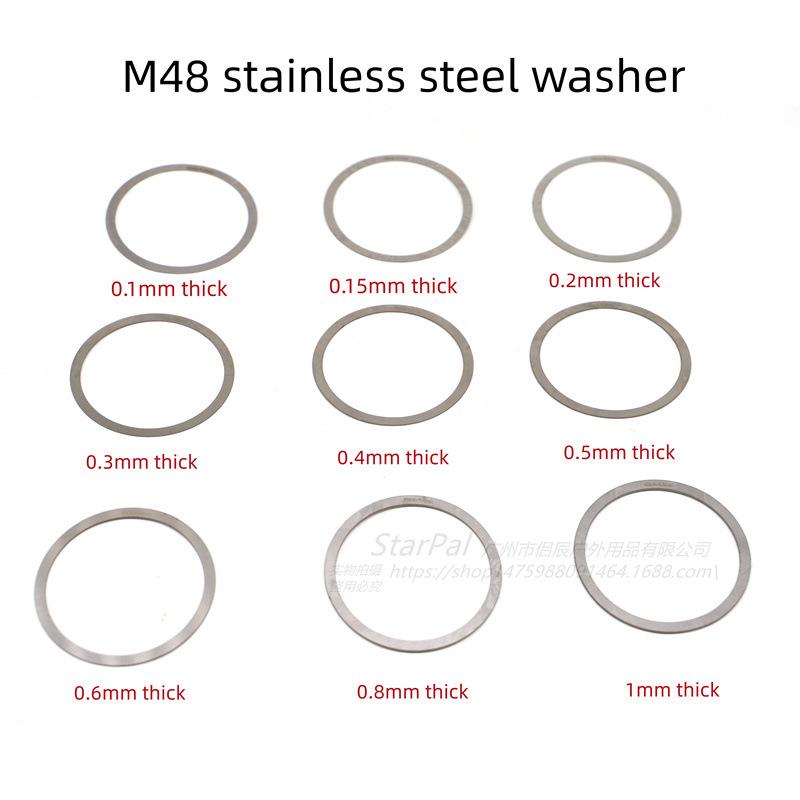 StarPal M42/M48/M54/M68转接0.1-1MM多规格不锈钢法兰垫片(一套)