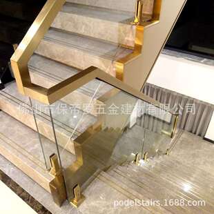 不锈钢楼梯玻璃扶手玻璃栏杆拉丝香槟金泳池立柱楼梯小柱