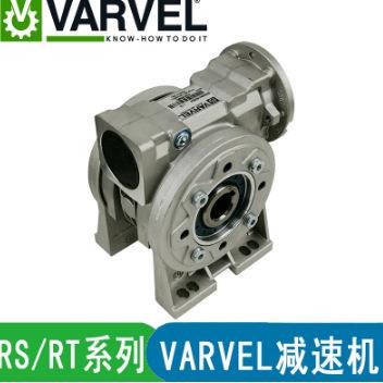 VARVEL蜗轮蜗杆减速机，意大利原装进口，现货供应FRS40 FRT40