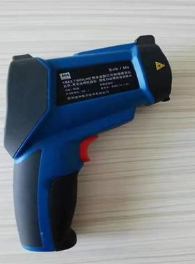 KBA3.7/600LH（A）矿用本安型红外测温摄录仪煤矿井下红外摄录仪