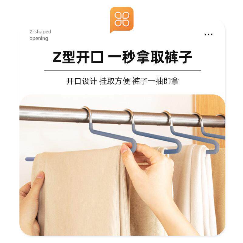志宸5mm加粗短鹅型裤架矮浸胶10个装Z型字晾晒鹅形架收纳