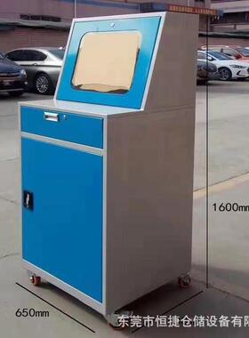 PC工业电脑柜立式可移动电脑存放柜多功能组合车间防尘防盗电脑柜