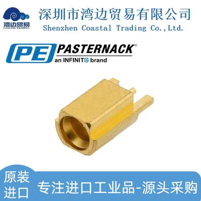 PasternackPE44490迷你SMP直型公头连接器