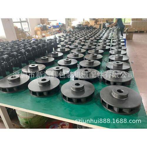 原纸架刹车盘多点刹车器DBK-250圆形刹车片