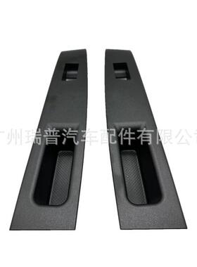 适用于2011-2014丰田Vitz后门玻璃升降开关面板74271-52230-C0