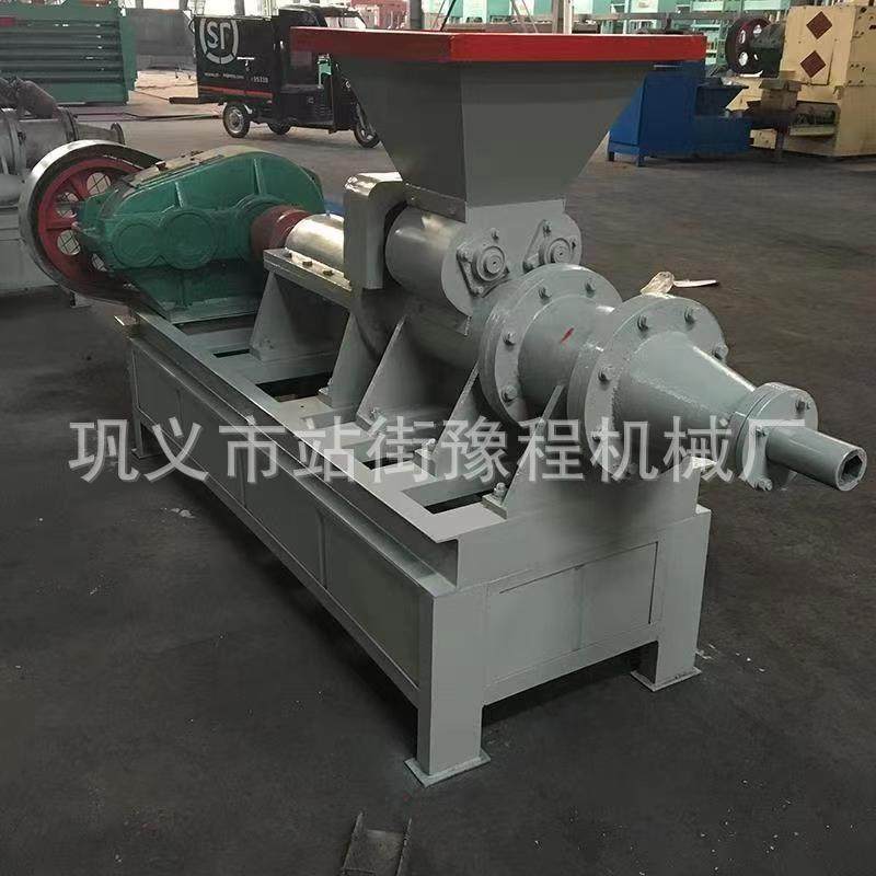 出口制棒机煤粉木炭粉成型机果木炭烧烤炭机器椰子壳木屑挤棒机,农用物资,其他肥料,淘宝优惠券,粉丝福利购,淘宝优惠卷